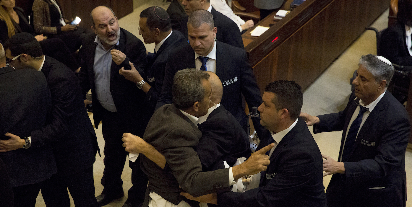 Palestinian Legislators Bundled Out of Israeli Parliament for Protesting Mike Pence