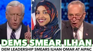 Democratic Leadership Smears Ilhan At AIPAC