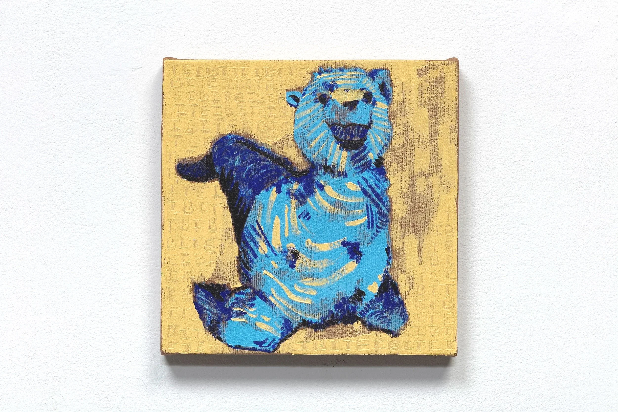 12x12 in, Oil on Cotton Knit