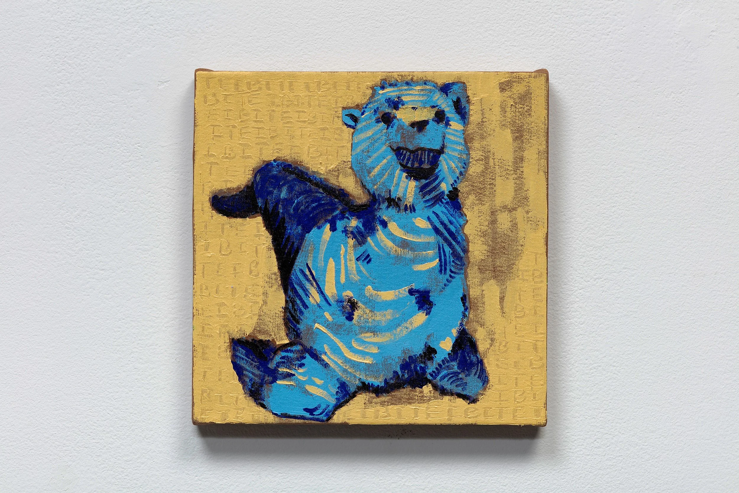 12x12 in, Oil on Cotton Knit