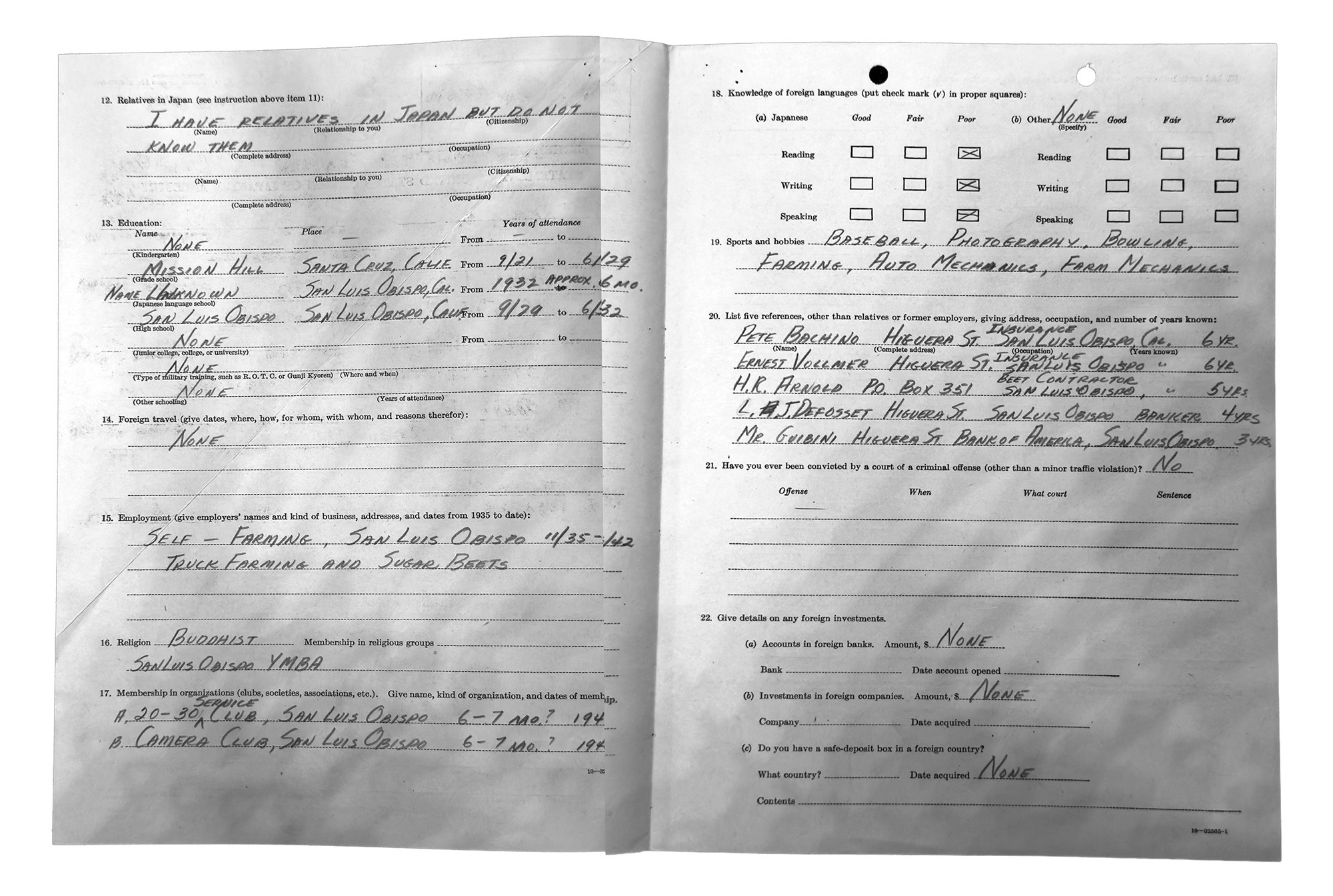  National Archives intake form for Jack Kuneo Sakai from Poston incarceration camp. 