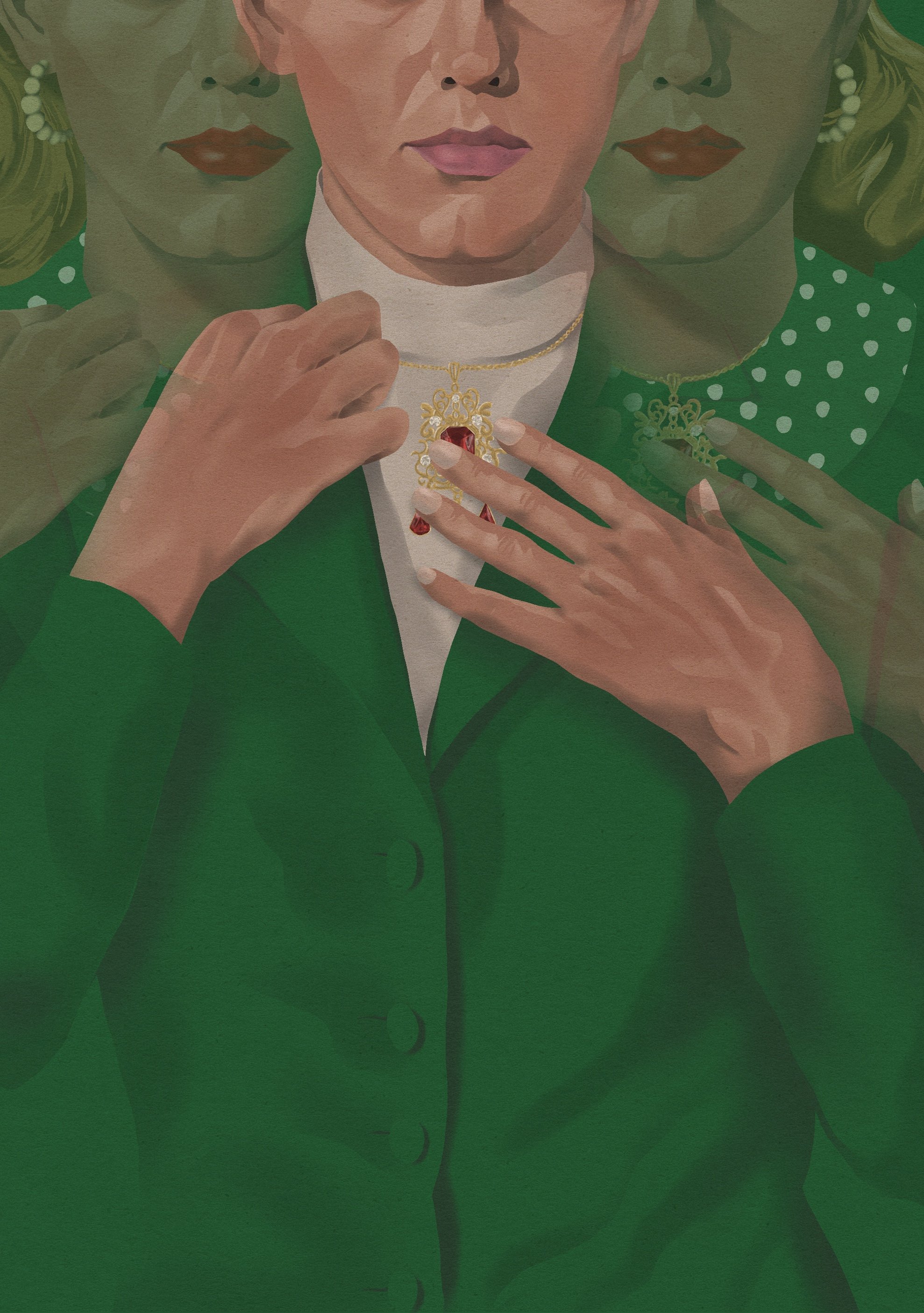 Vertigo (2025)