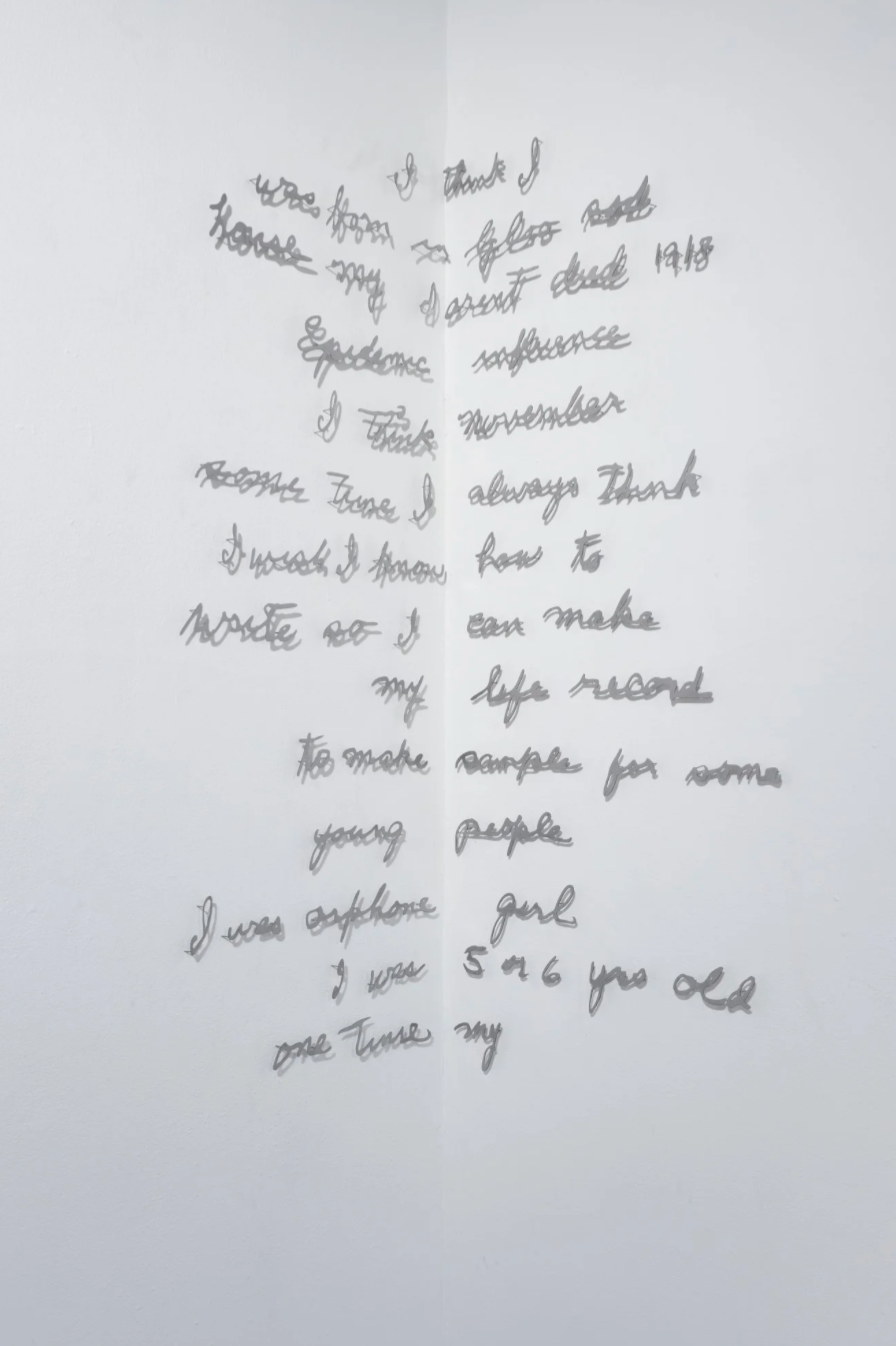 Qillaniq Show - National Gallery of Canada