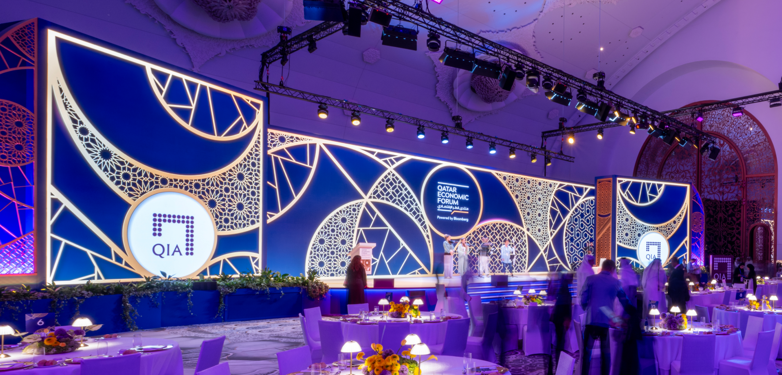 Qatar Economic Forum 15.png