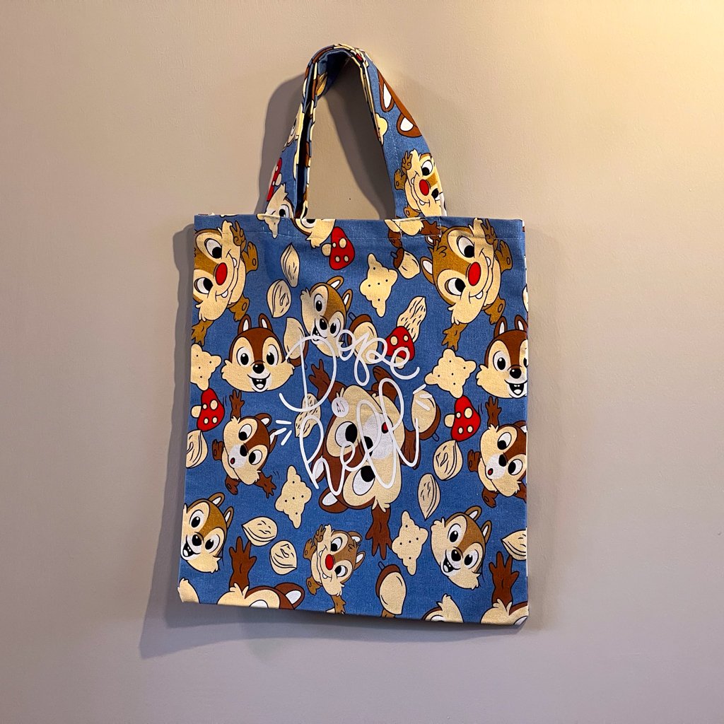 Dope As Hell Tote