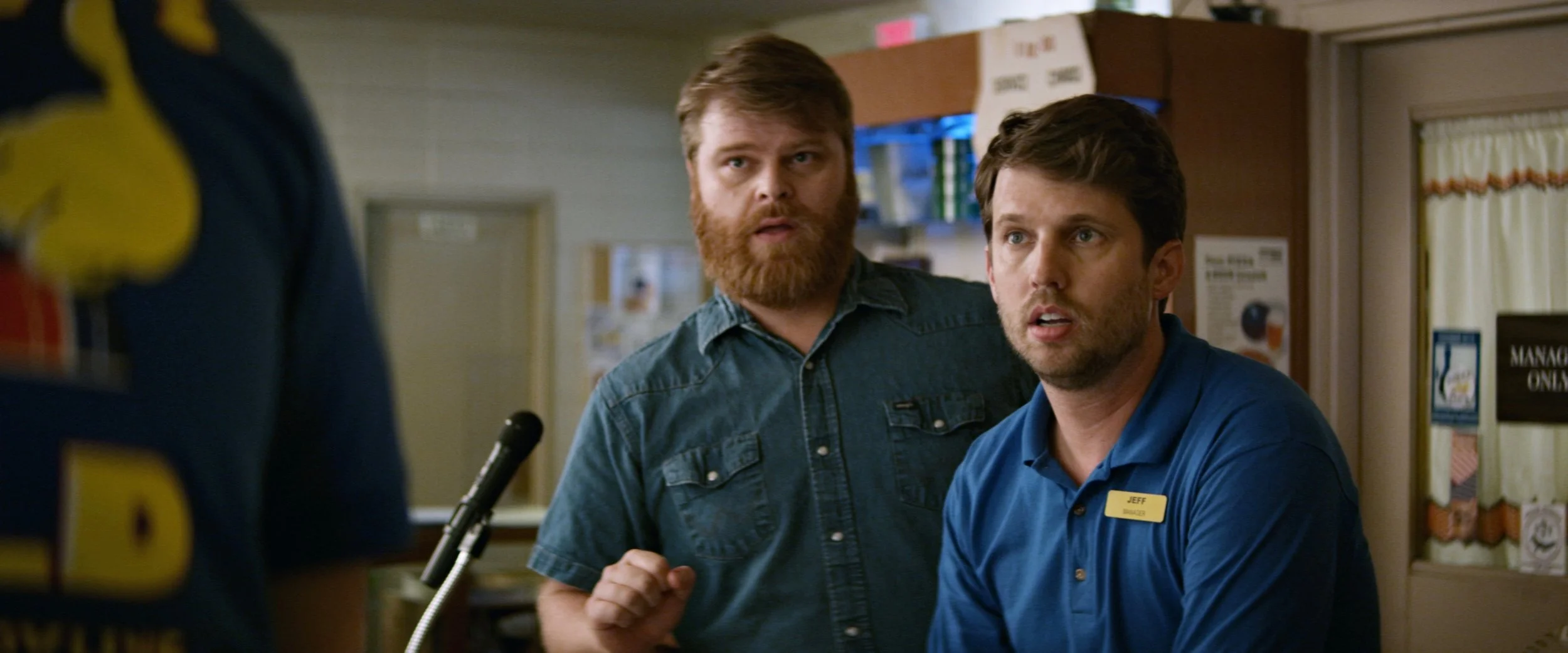 Chicago-area Native's Debut Feature Set to Play at Music Box Theatre