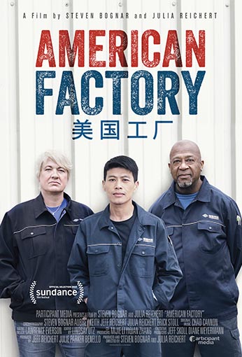 AmericanFactory-poster.jpg