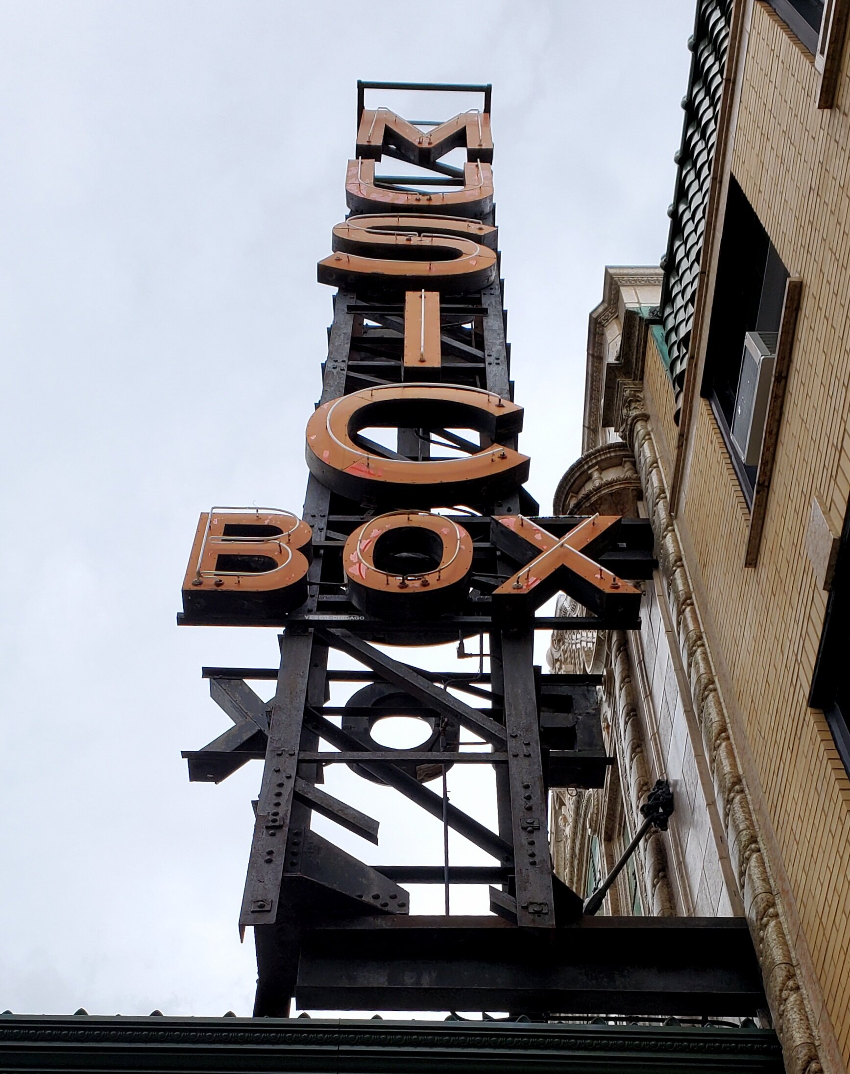 Scare Season: Music Box Theatre Providing Lots of Frights