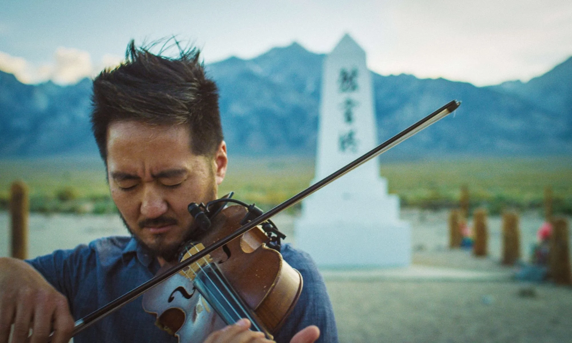 Kishi Bashi Shines Light On Dark Chapter of U.S. History