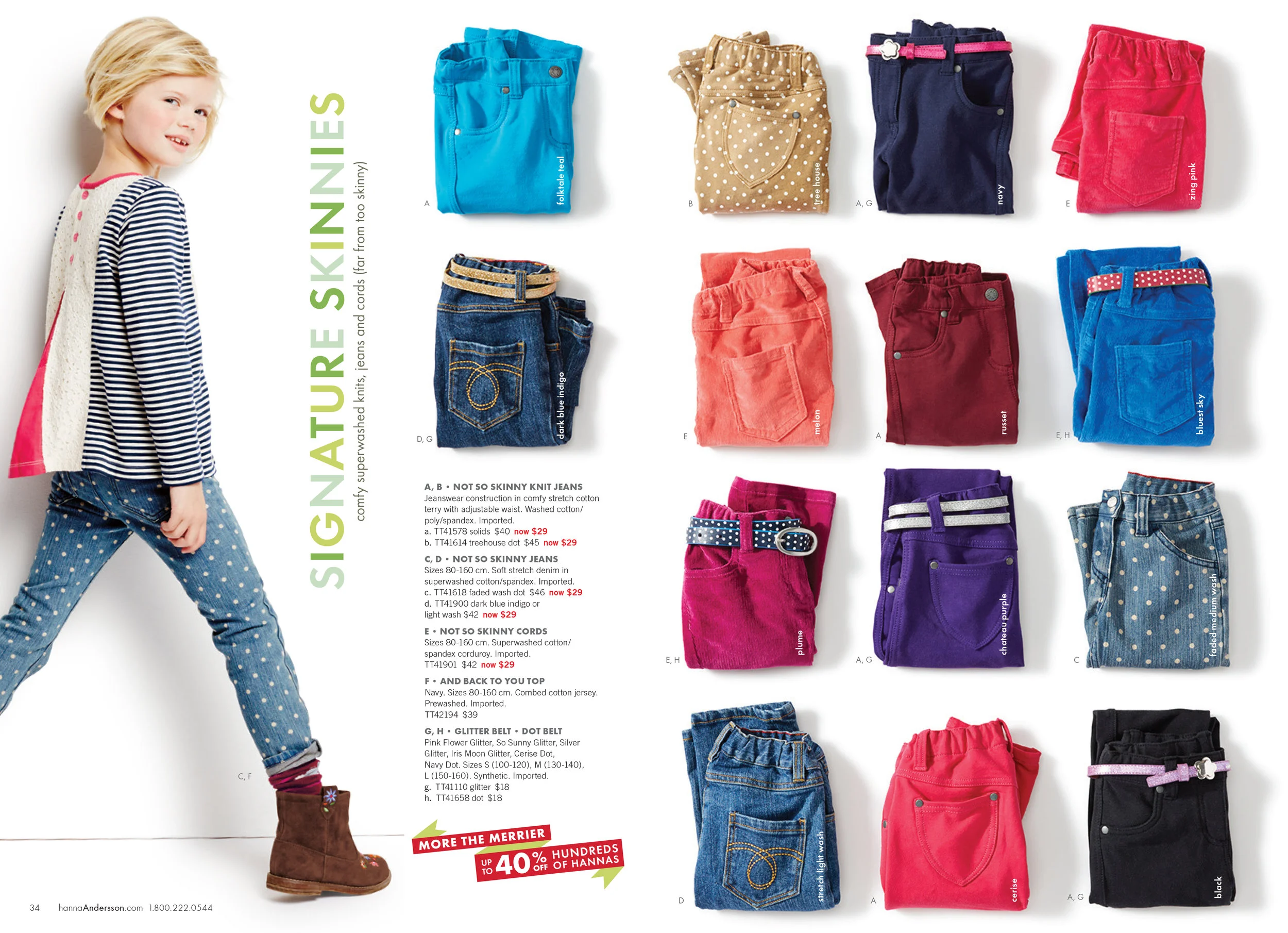 H14_Catalog_D4-18.jpg