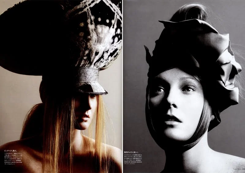 jpn vogue 2.Jpg