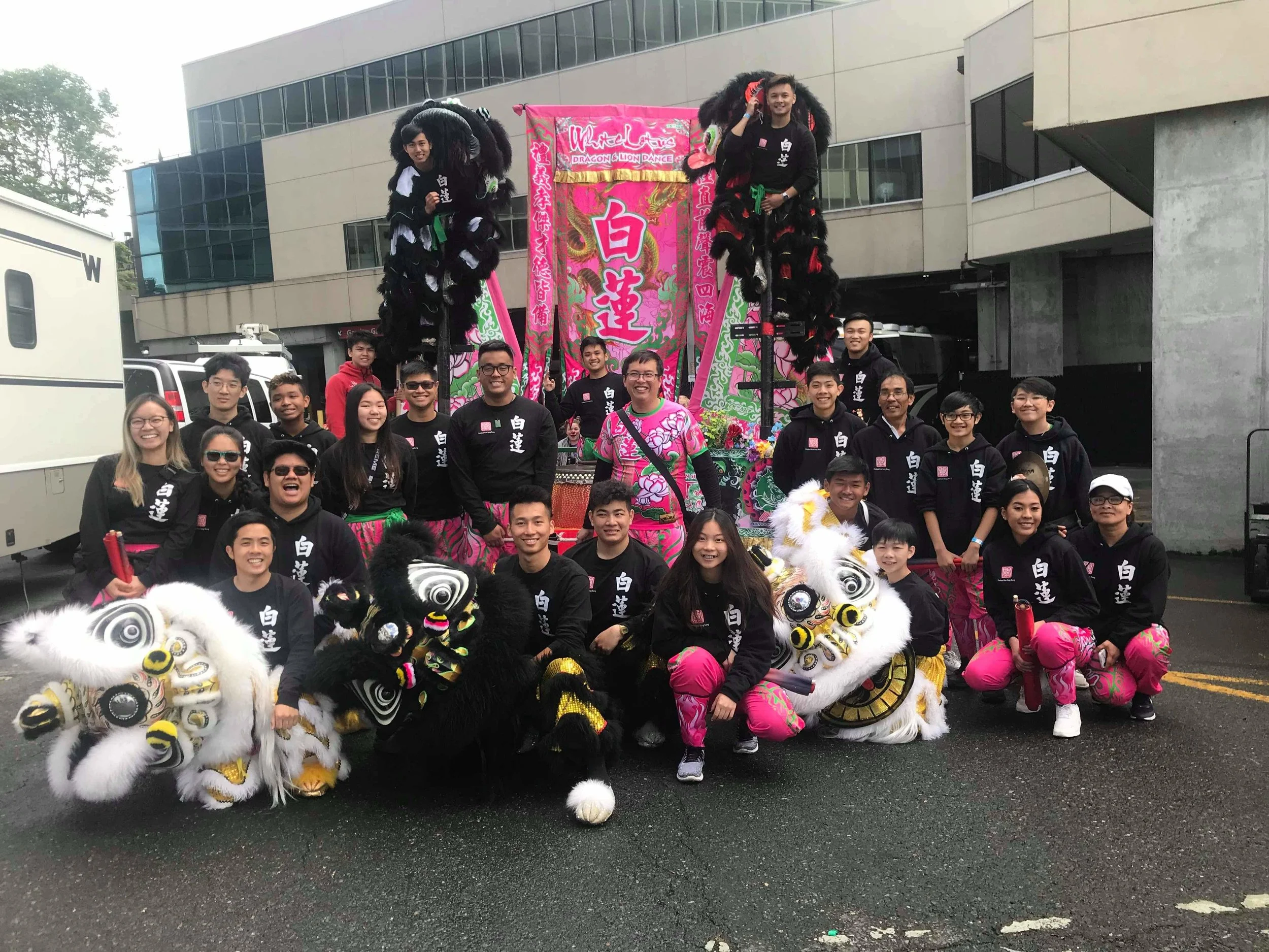 Learn About Lion Dance Top Lion Dance Performance In Oregon White 