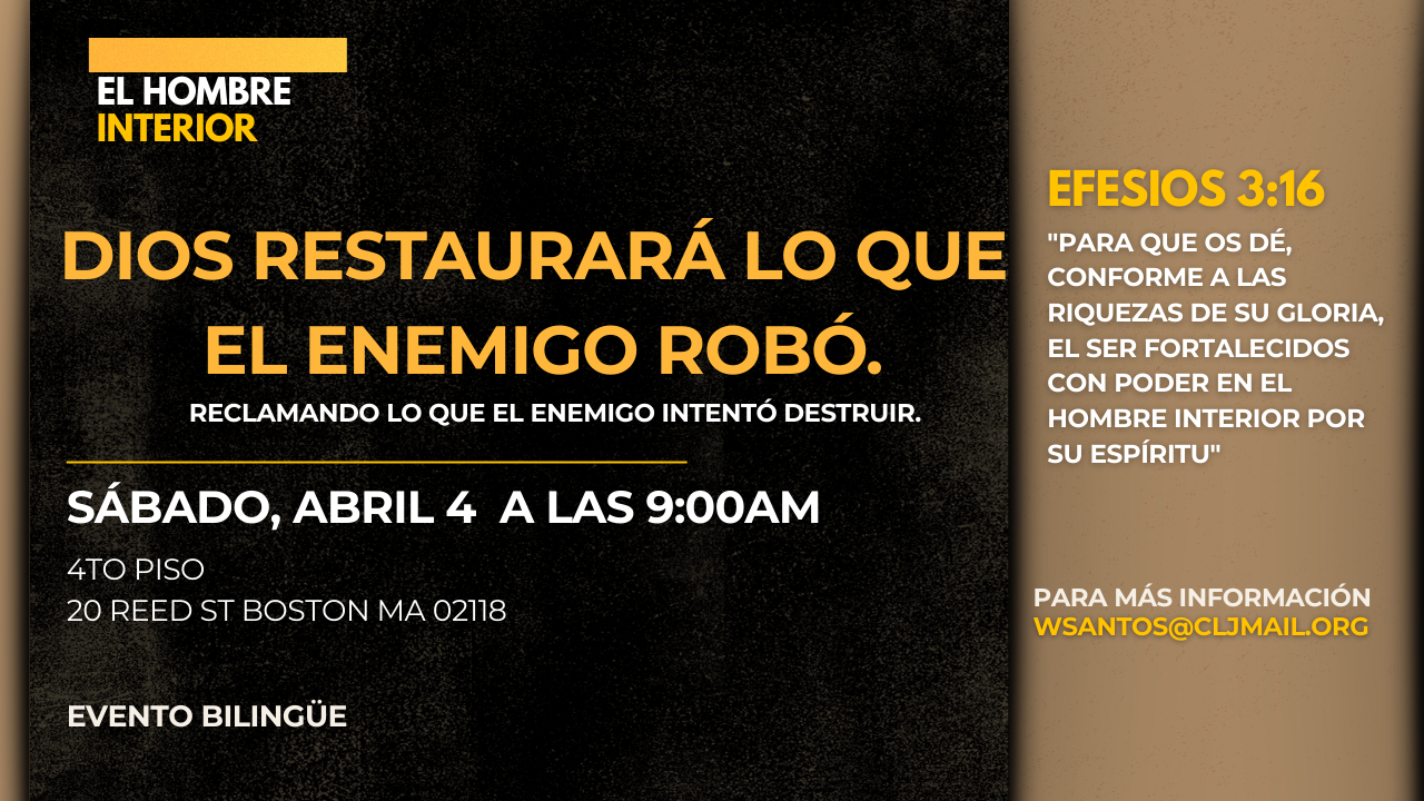 El Hombre Interior.png