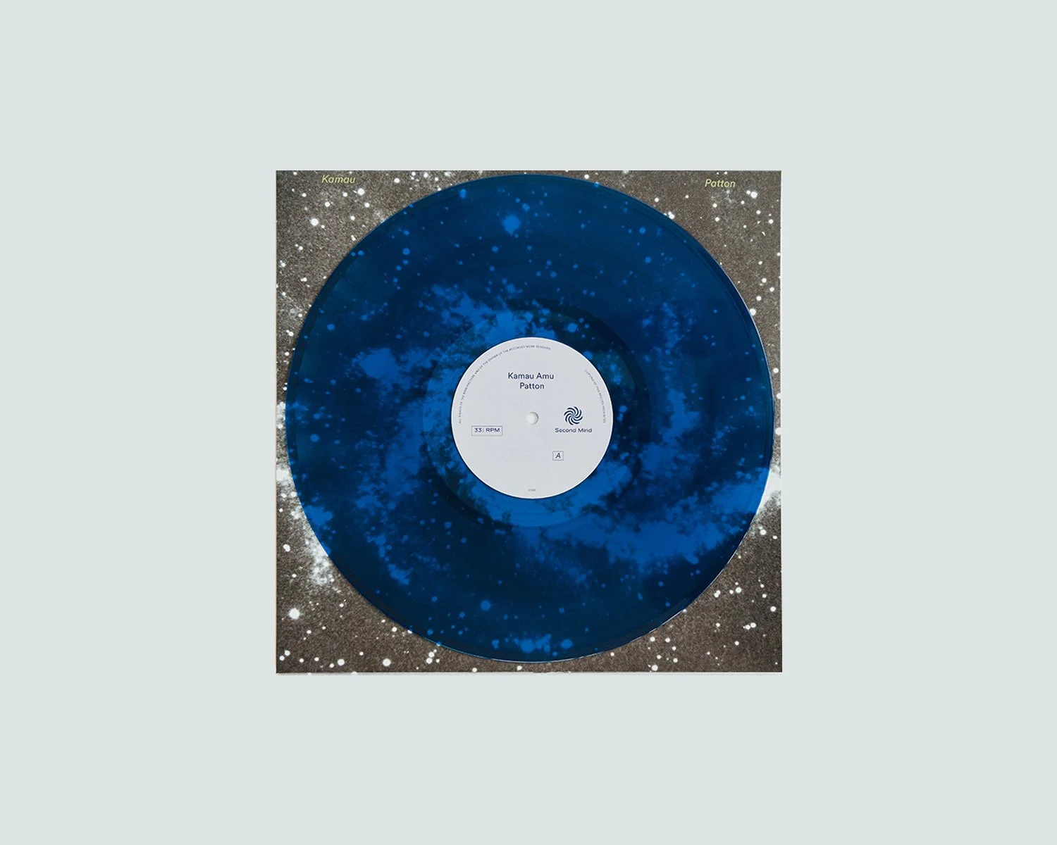 Second Mind/Alto Age vinyl record designed in collaboration with Kamau Amu Patton for the Pulitzer Arts Foundation