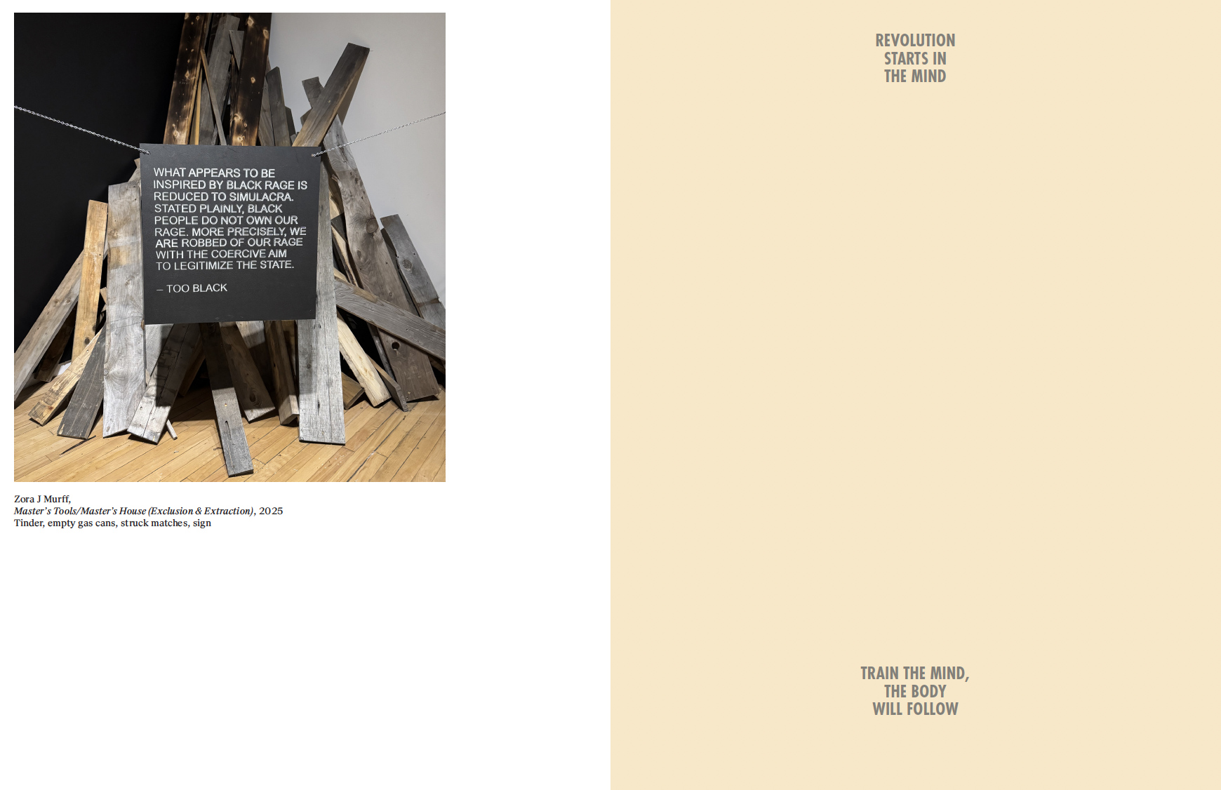 Gabriel's_Horn_Image_3.png