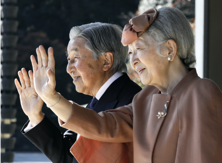 Emperor Akihito and Empress Michiko (Source: AP)