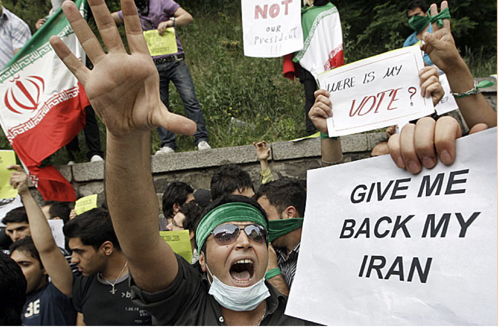 Courtesy of Al Jazeera