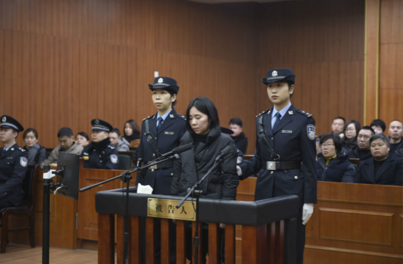 Mo confessed during the trial. (Source: VCG via Caixin Global)