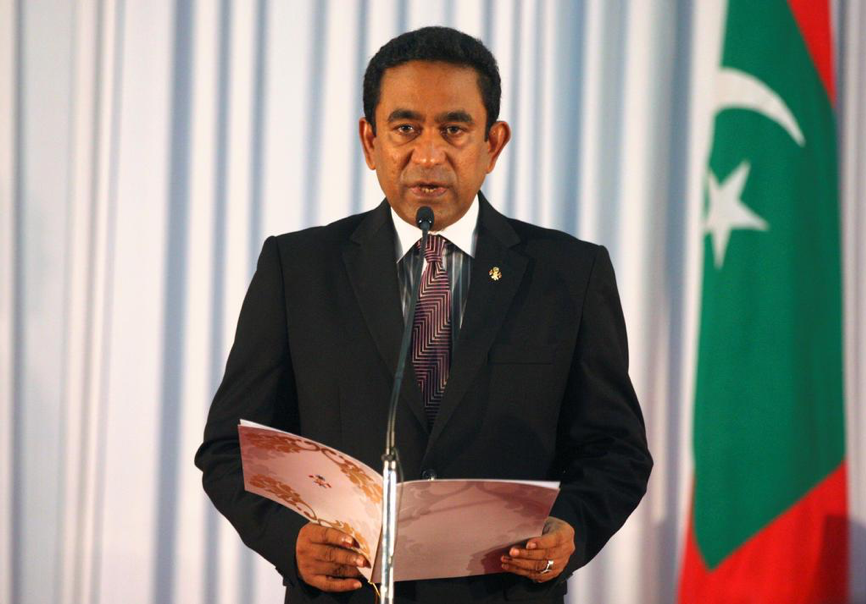 (President Abdulla Yameen taking his oath to serve as the Maldivian President in Male Parliament; Credit: Today Online, February 19th, 2018. https://www.todayonline.com/world/maldives-leader-seeks-approval-extend-state-emergency-15-days )