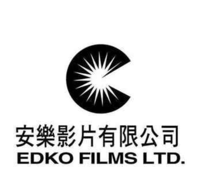 (Source: https://www.discogs.com/label/1308084-Edko-Films-Ltd)