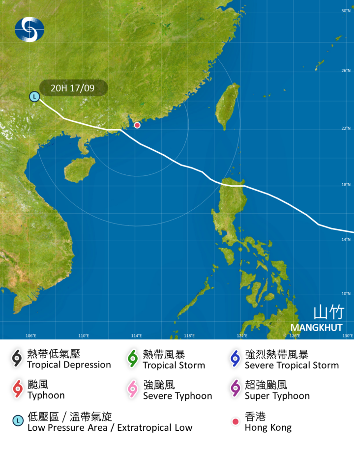 Final map, as issued by the by the Hong Kong Observatory on Sept. 17, 2018, of the path of Typhoon Mangkhut in the western Pacific and South China Sea, including first landfall in the northern Philippines and second landfall at Jiangmen City, Guangdong Province, in southern China. Hong Kong is marked by the red dot (Credit: Hong Kong Observatory)