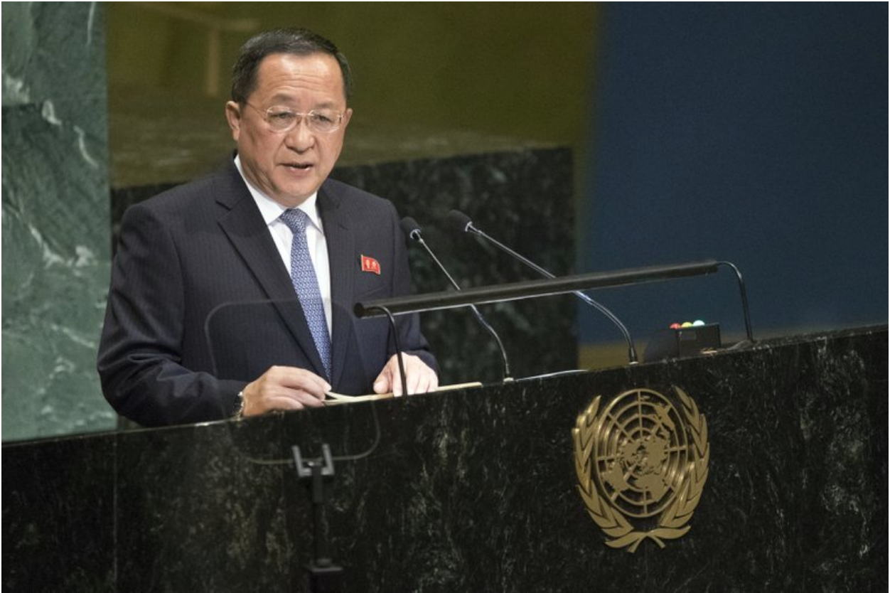 DPRK Foreign Minister Ri Yong-ho addresses the UN General Assembly on Sept. 29, 2018. Credit: Mary Altaffer/ AP Photo