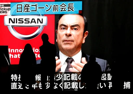 Former Nissan chairman Ghosn has been accused of misreporting his compensation. (Photo: Issei Kato - Reuters )