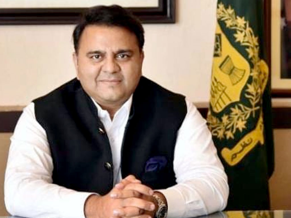 Fawad Chaudhry, Pakistan’s information minister. Photo: Business Recorder