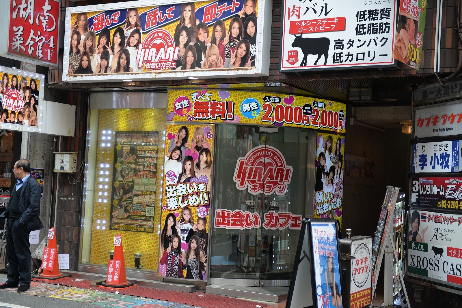 Sex on japan in Taiyuan
