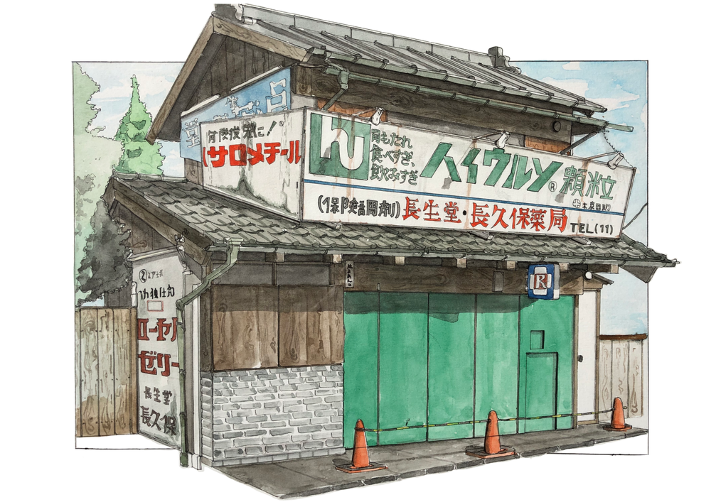 Arthur Ortega Has Not Been To Japan But Spends All Day Drawing Japanese Houses Unagi Arthur Ortega Has Not Been To Japan But Spends All Day Drawing Japanese Houses Unagi