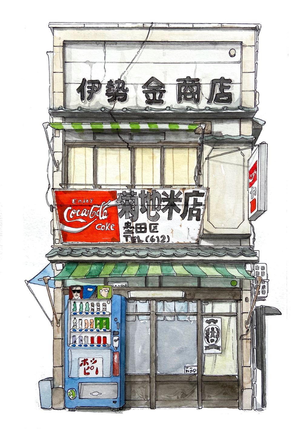 Arthur Ortega Has Not Been To Japan But Spends All Day Drawing Japanese Houses Unagi Arthur Ortega Has Not Been To Japan But Spends All Day Drawing Japanese Houses Unagi