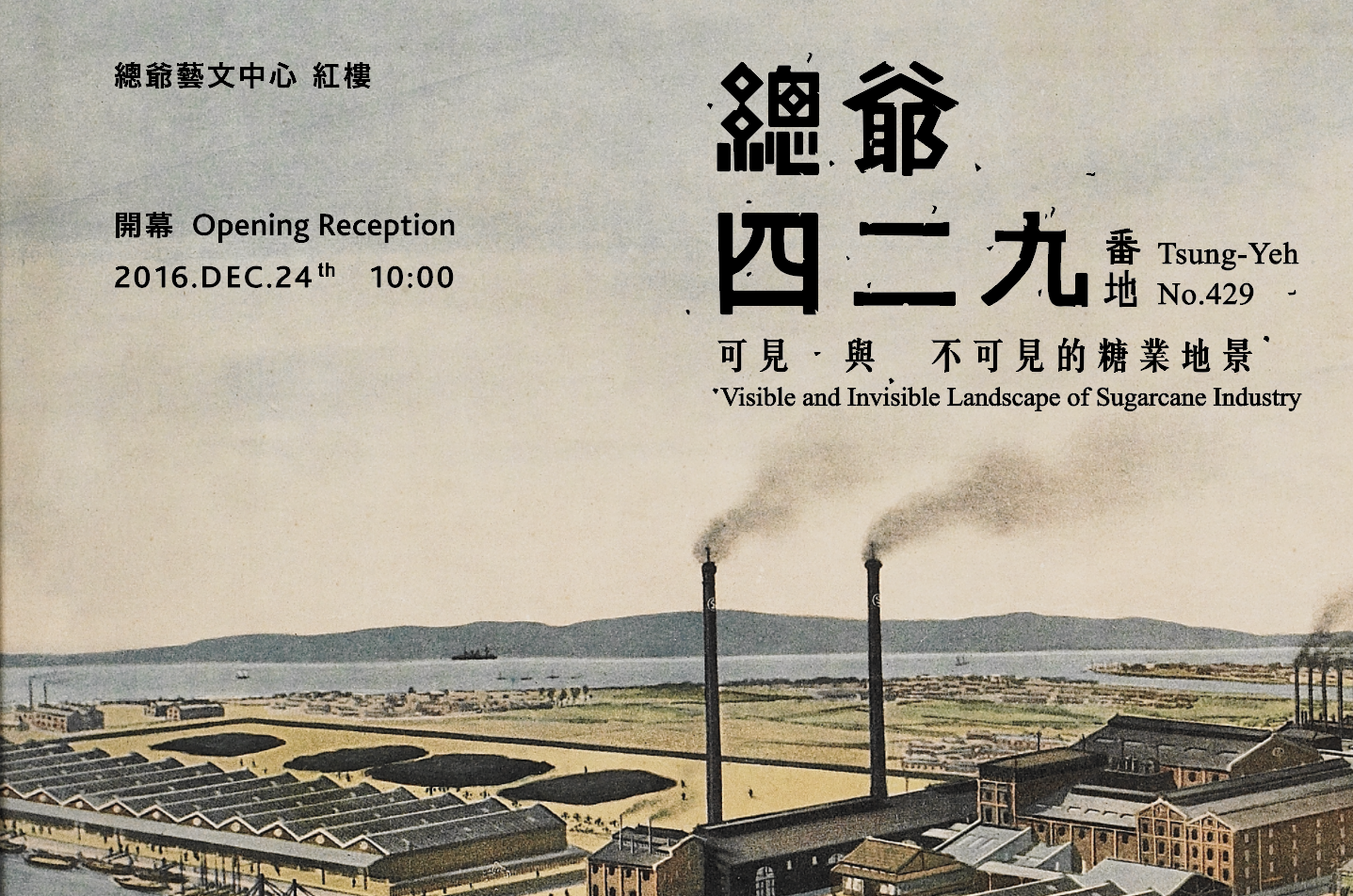 螢幕快照 2017-10-04 下午3.02.52.png