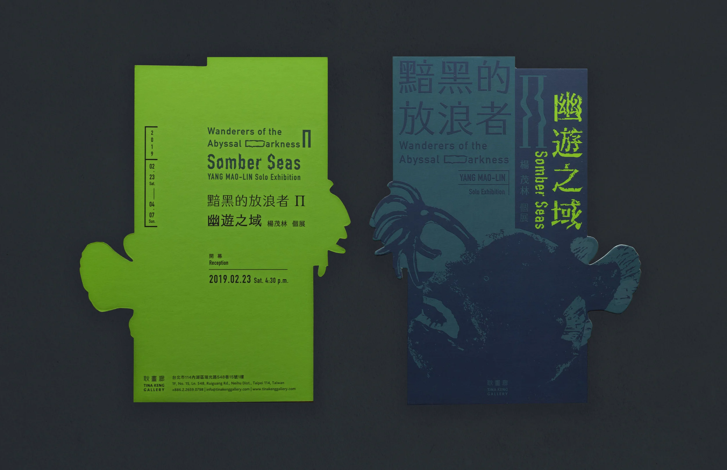 002 seas.jpg