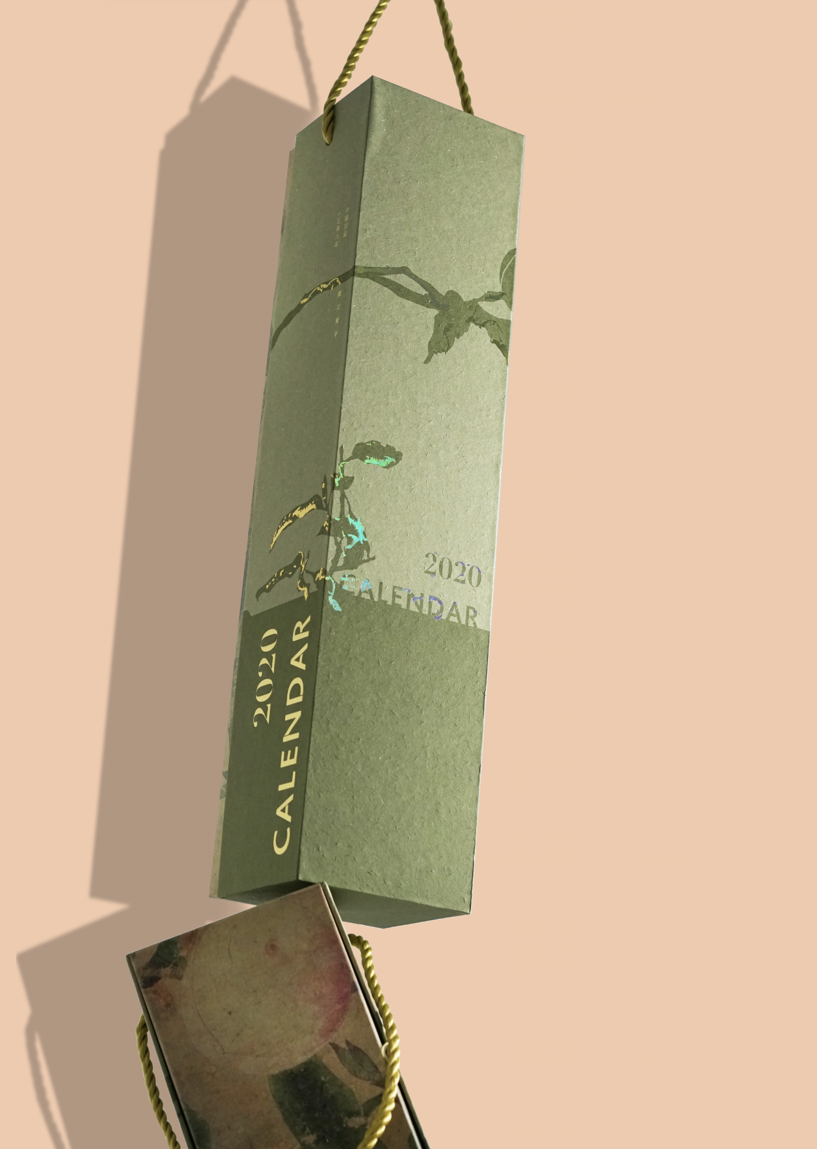 Idealform 2019-11-05 下午3.41.26.png