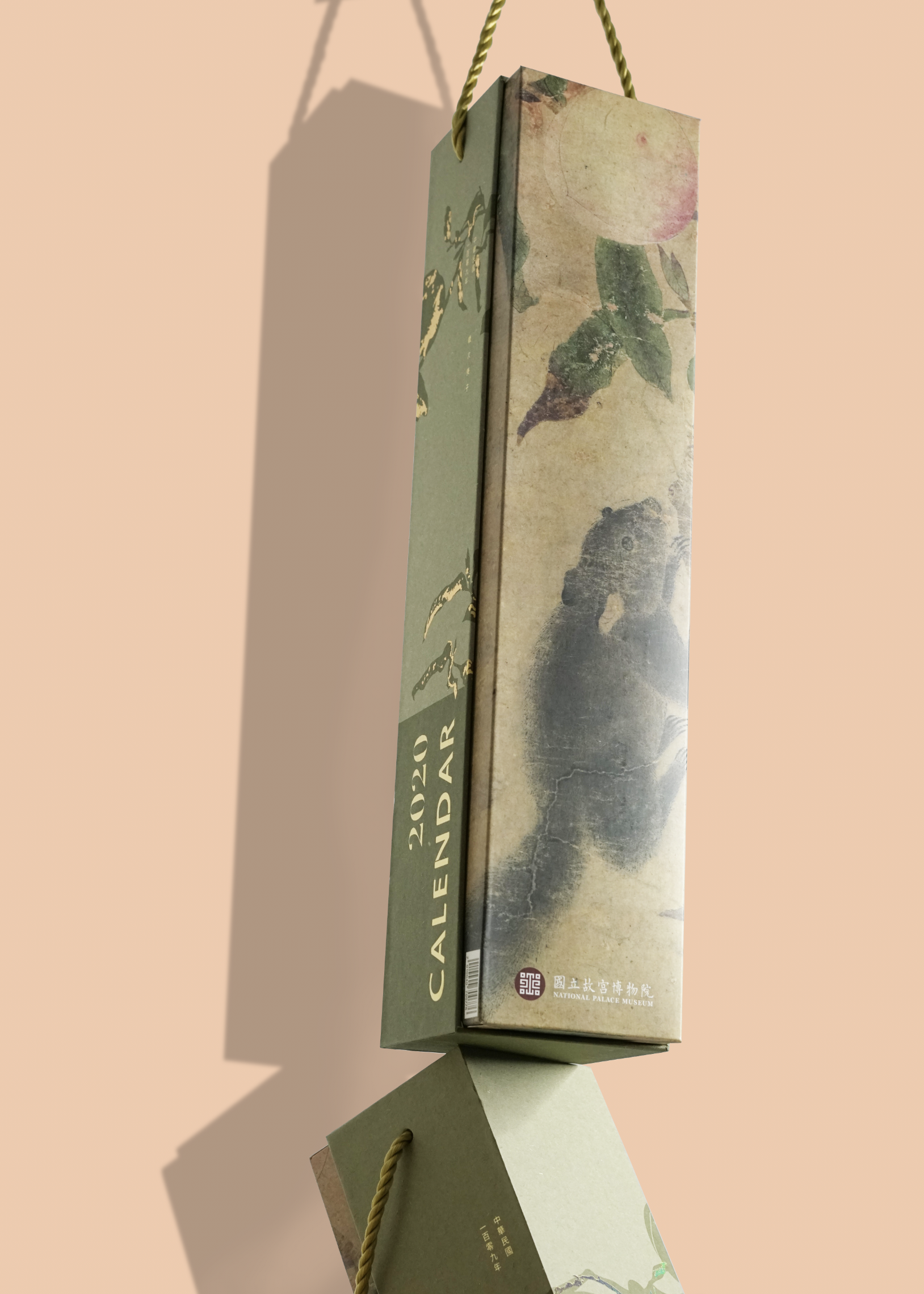 Idealform 2019-11-05 下午3.43.42.png