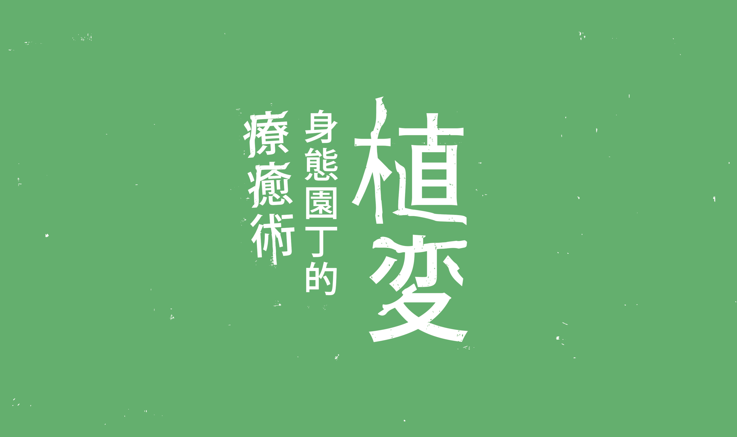 Idealform 2019-12-25 上午10.23.00.png