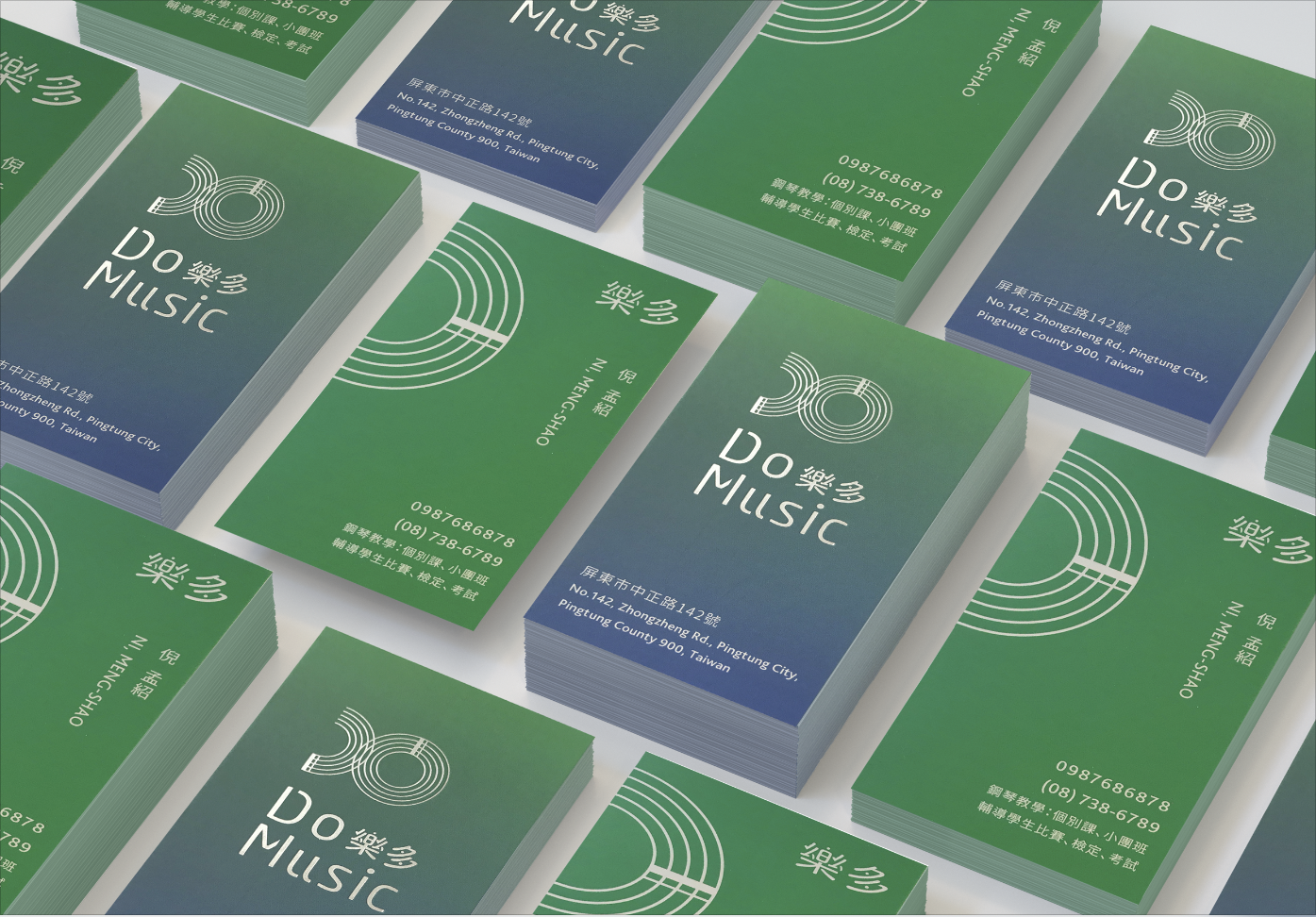 螢幕截圖 2020-02-21 14.46.48.png