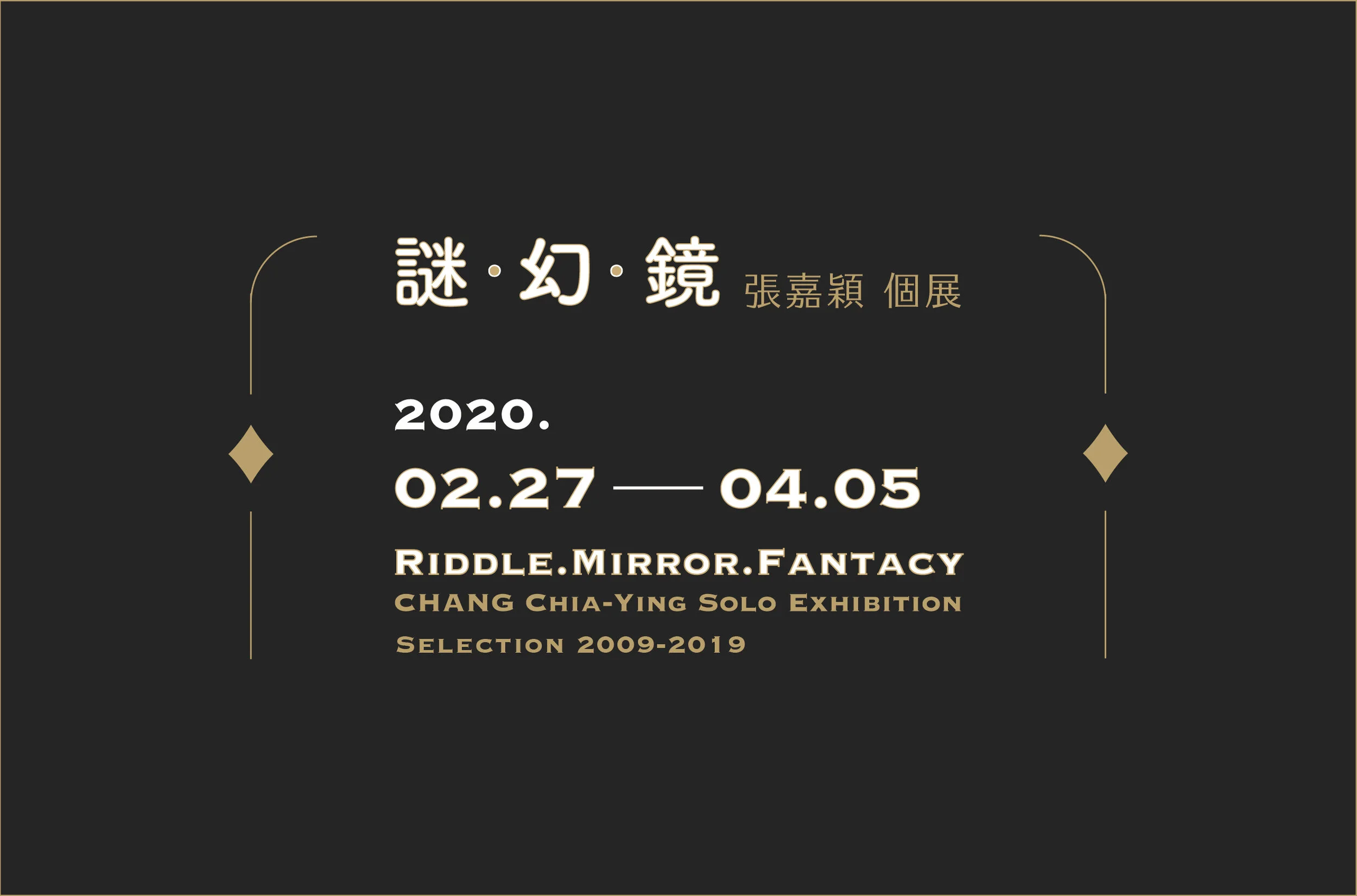 入口處0217_工作區域 1.jpg
