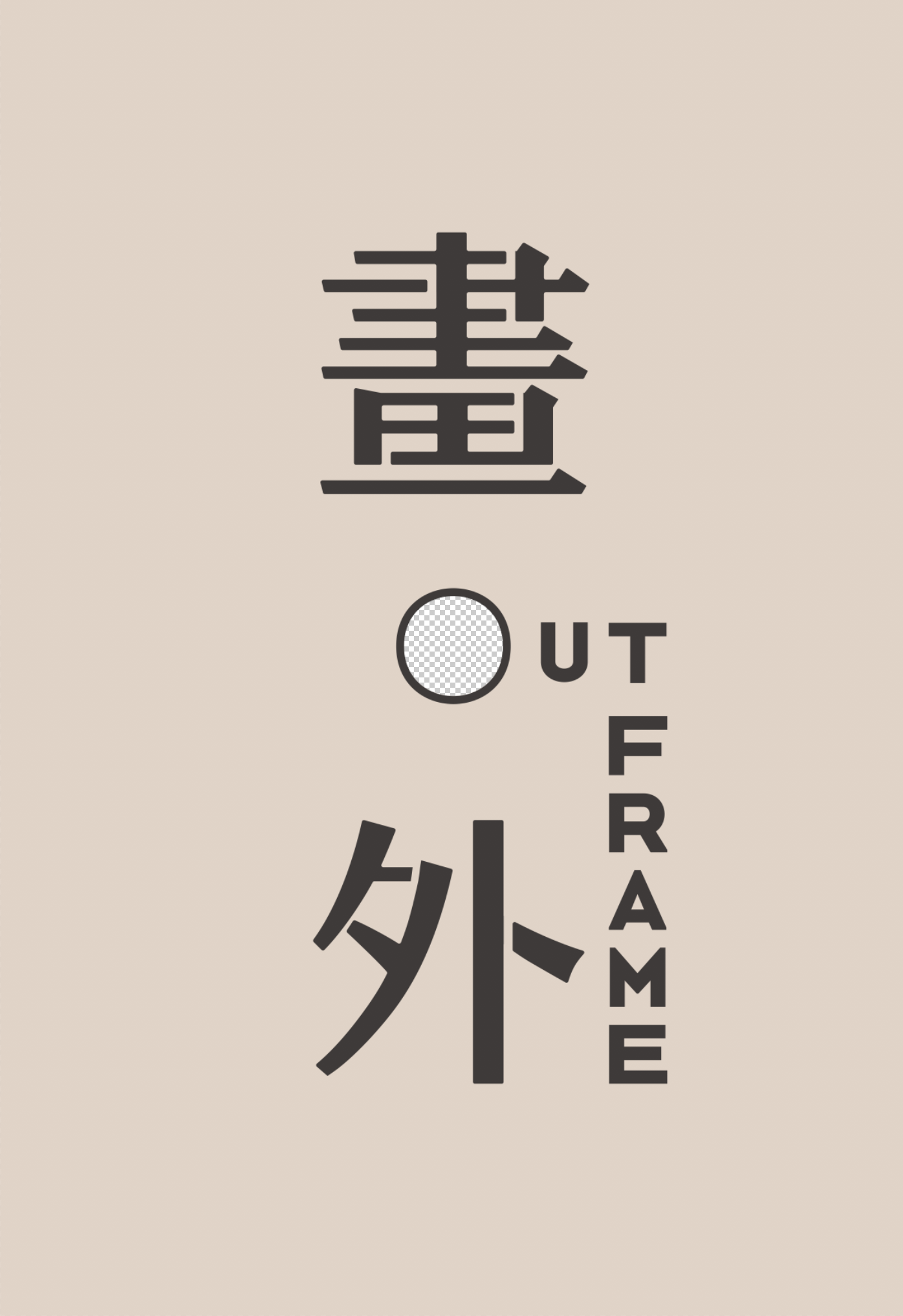 Idealform 2020-03-05 下午7.03.44.png