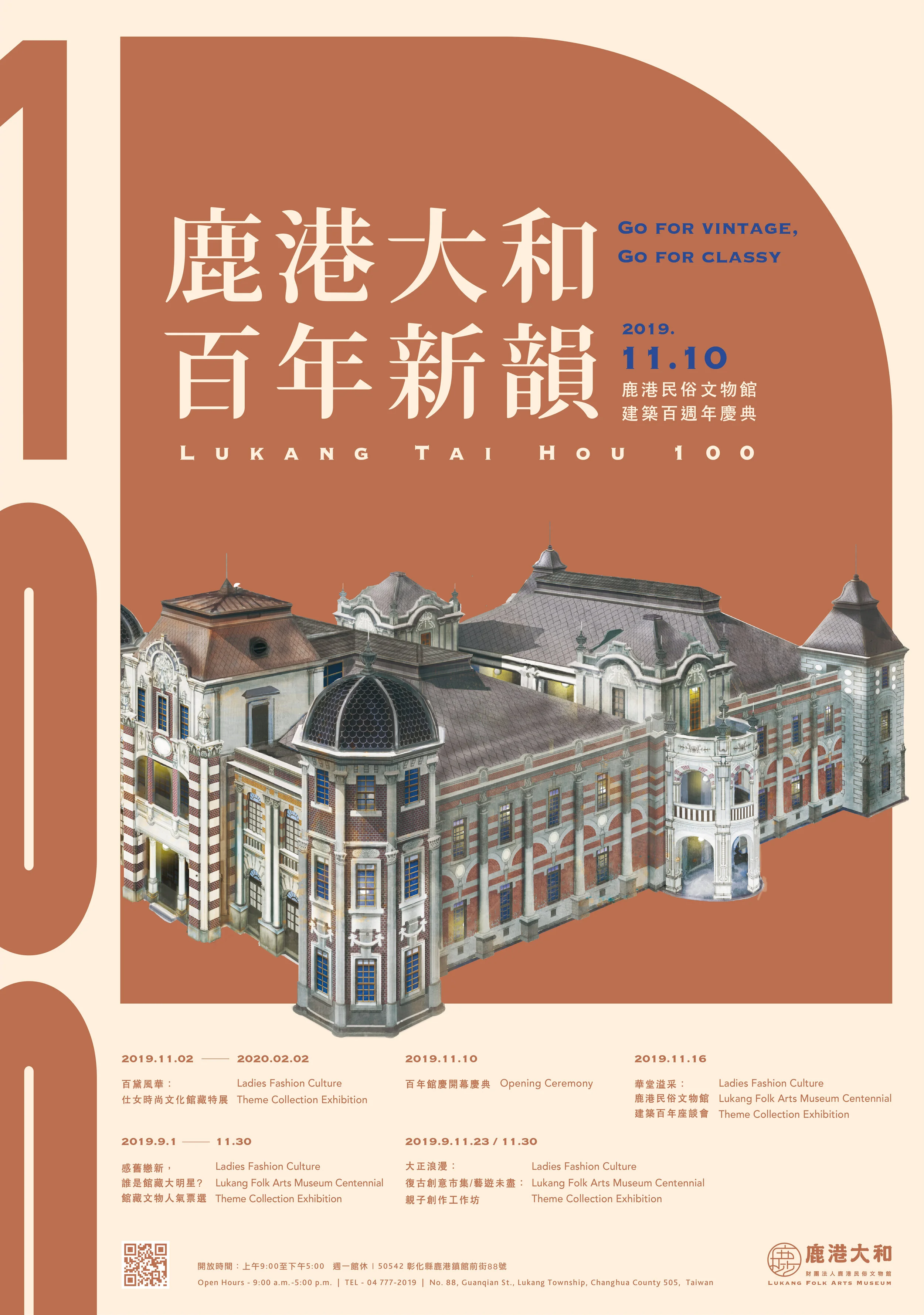 四提稿-B-4.jpg