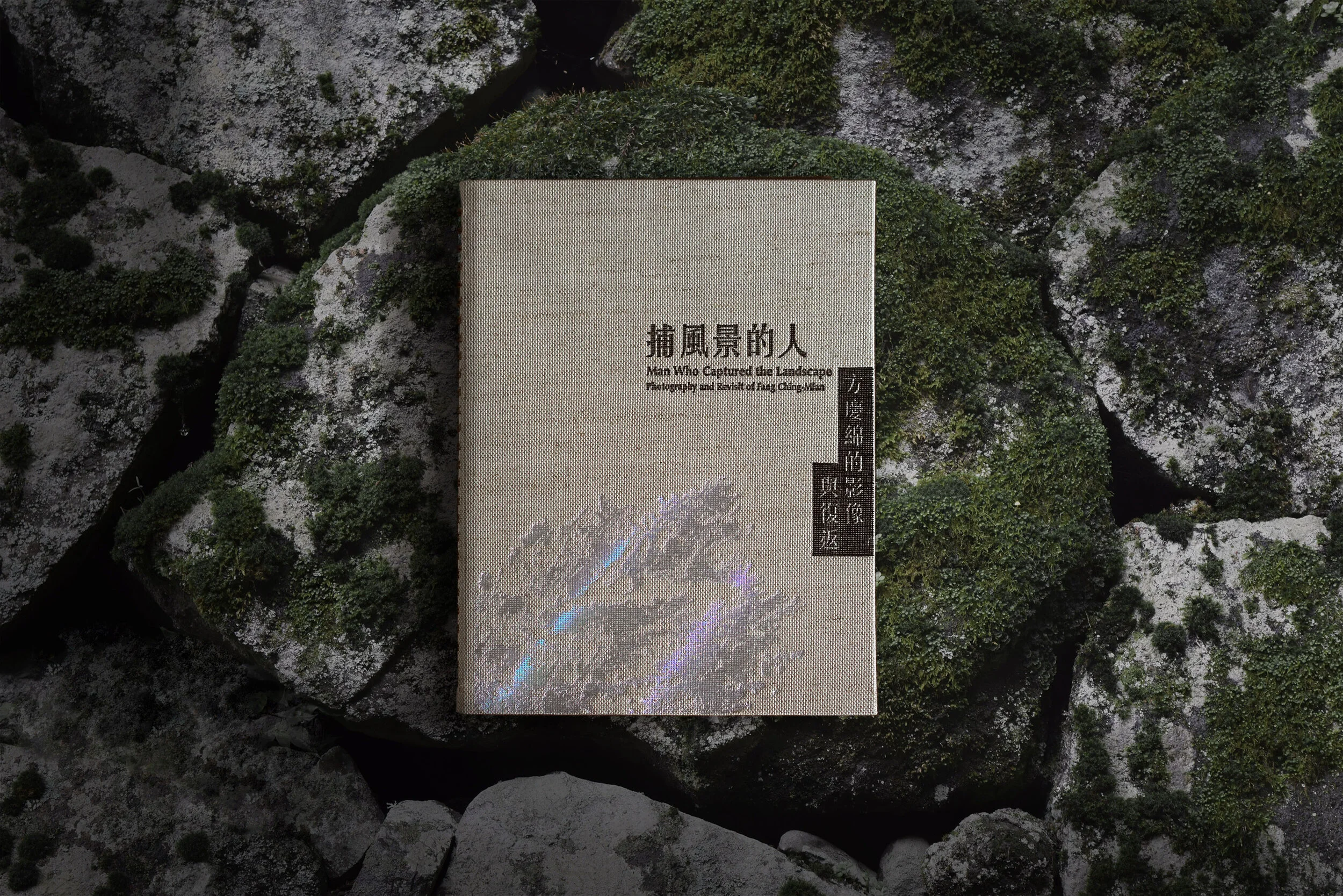 AdobeStock_161968664 拷貝.jpg