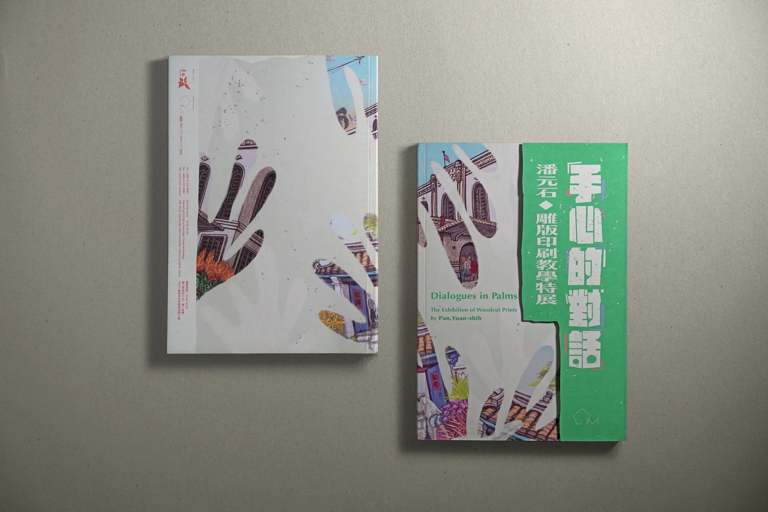小冊006-1.jpg