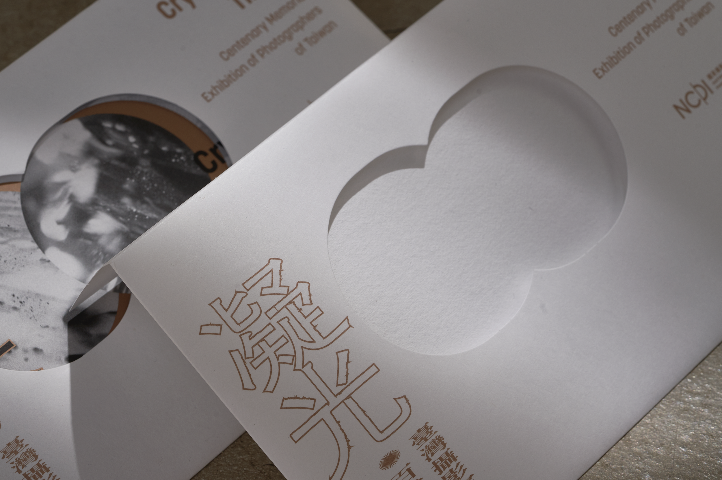 截圖 2022-05-10 下午11.04.01.png