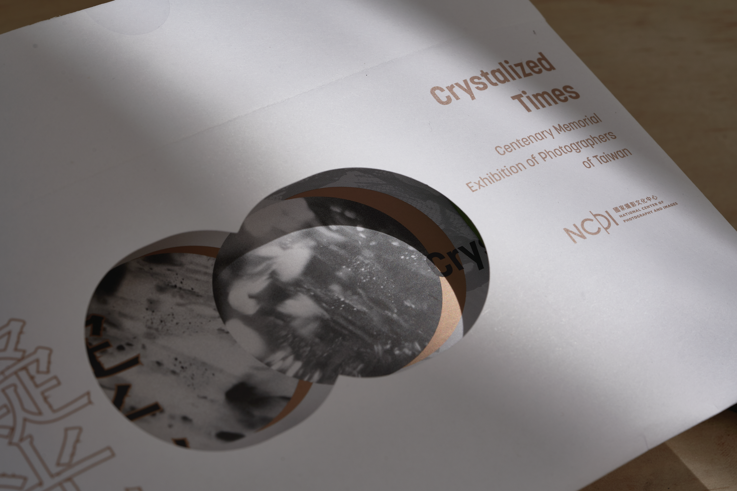 截圖 2022-05-10 下午11.04.13.png