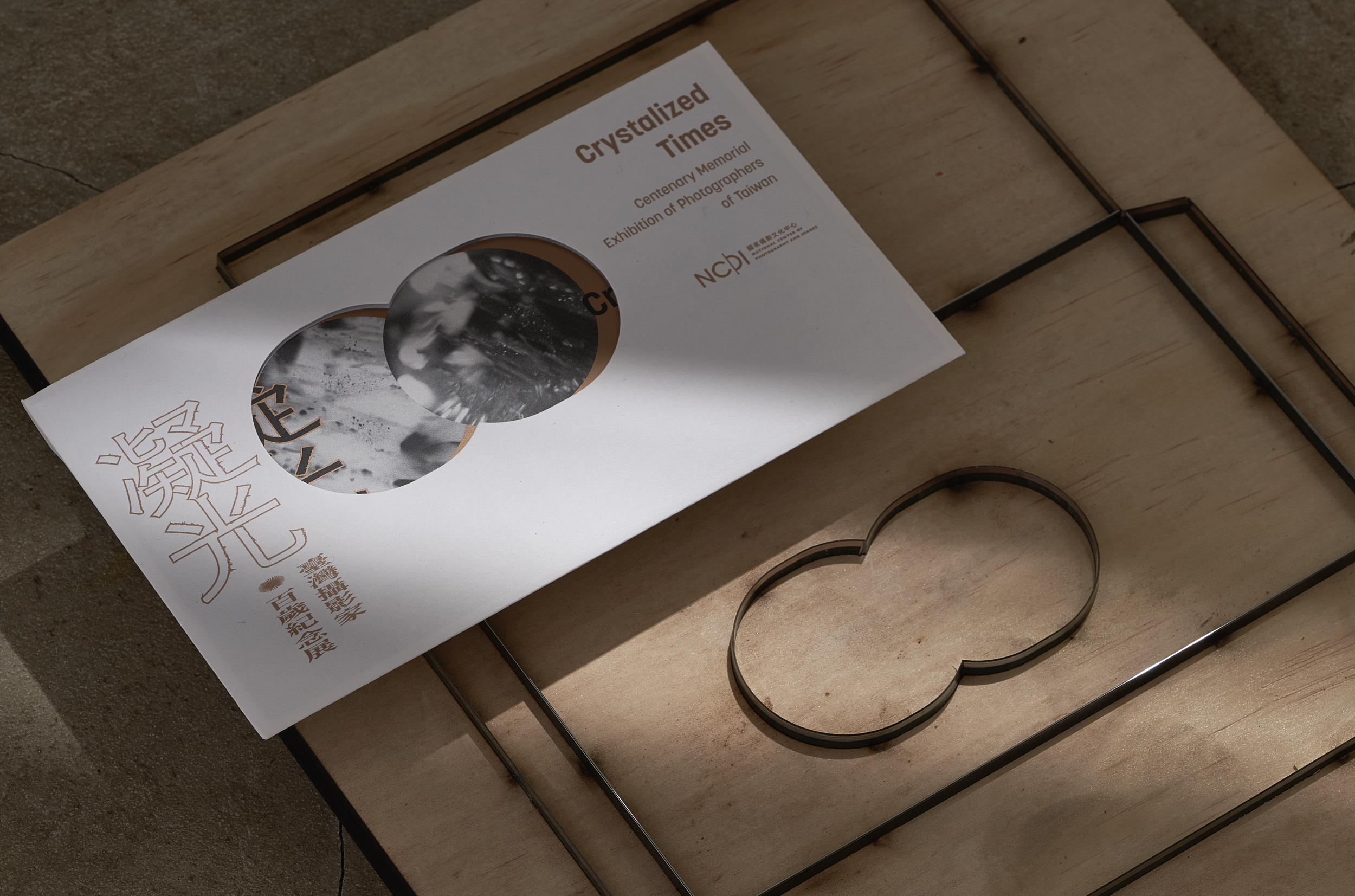 截圖 2022-05-10 下午11.04.49.png