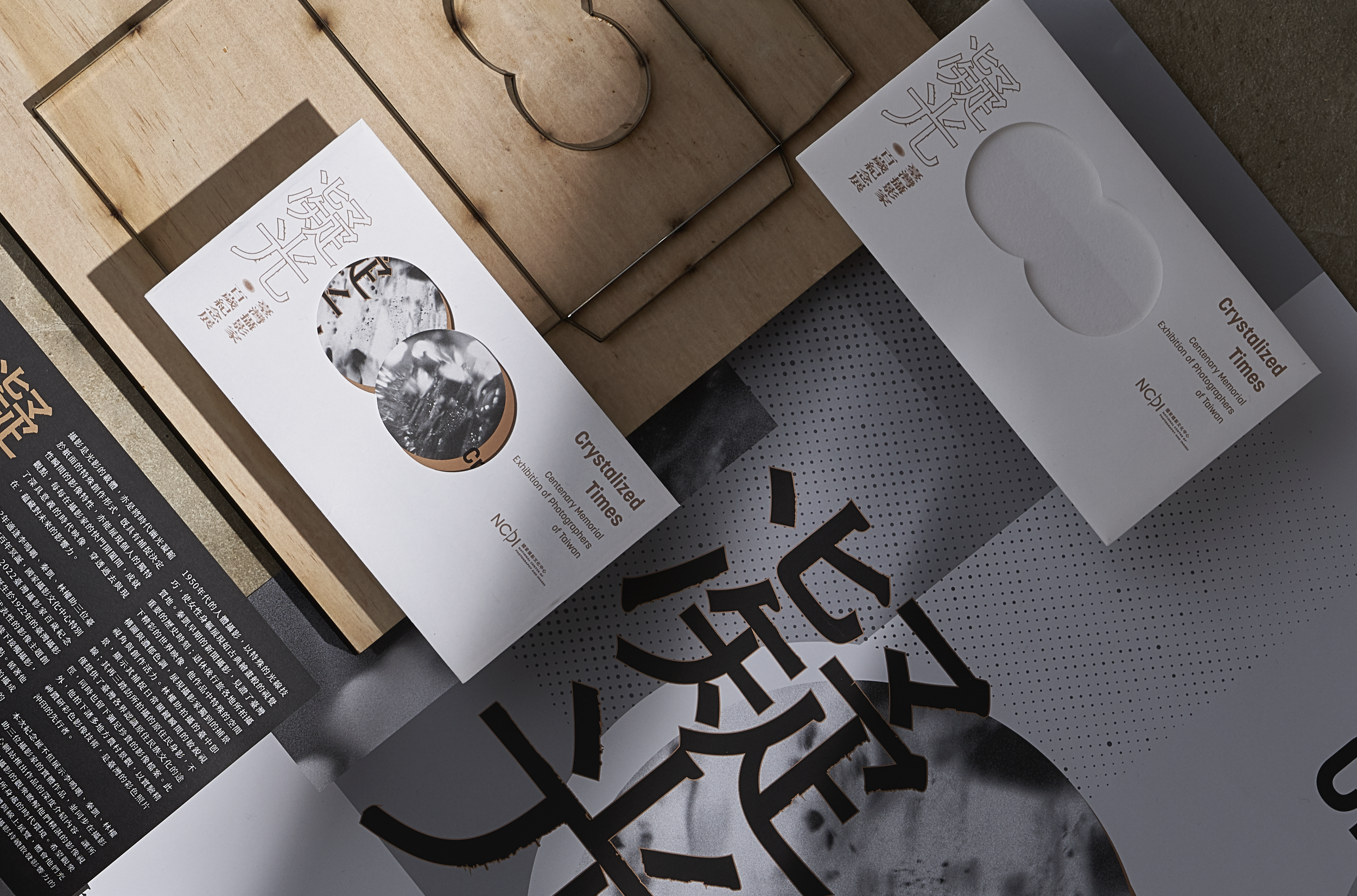 截圖 2022-05-10 下午11.05.11.png