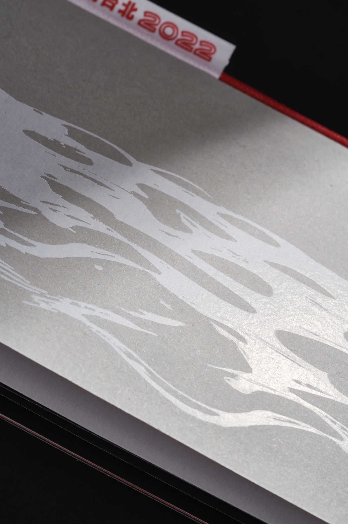 截圖 2022-05-24 下午12.23.25.png