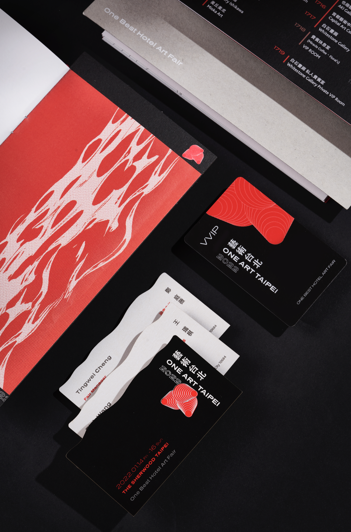 截圖 2022-05-24 下午12.24.14.png