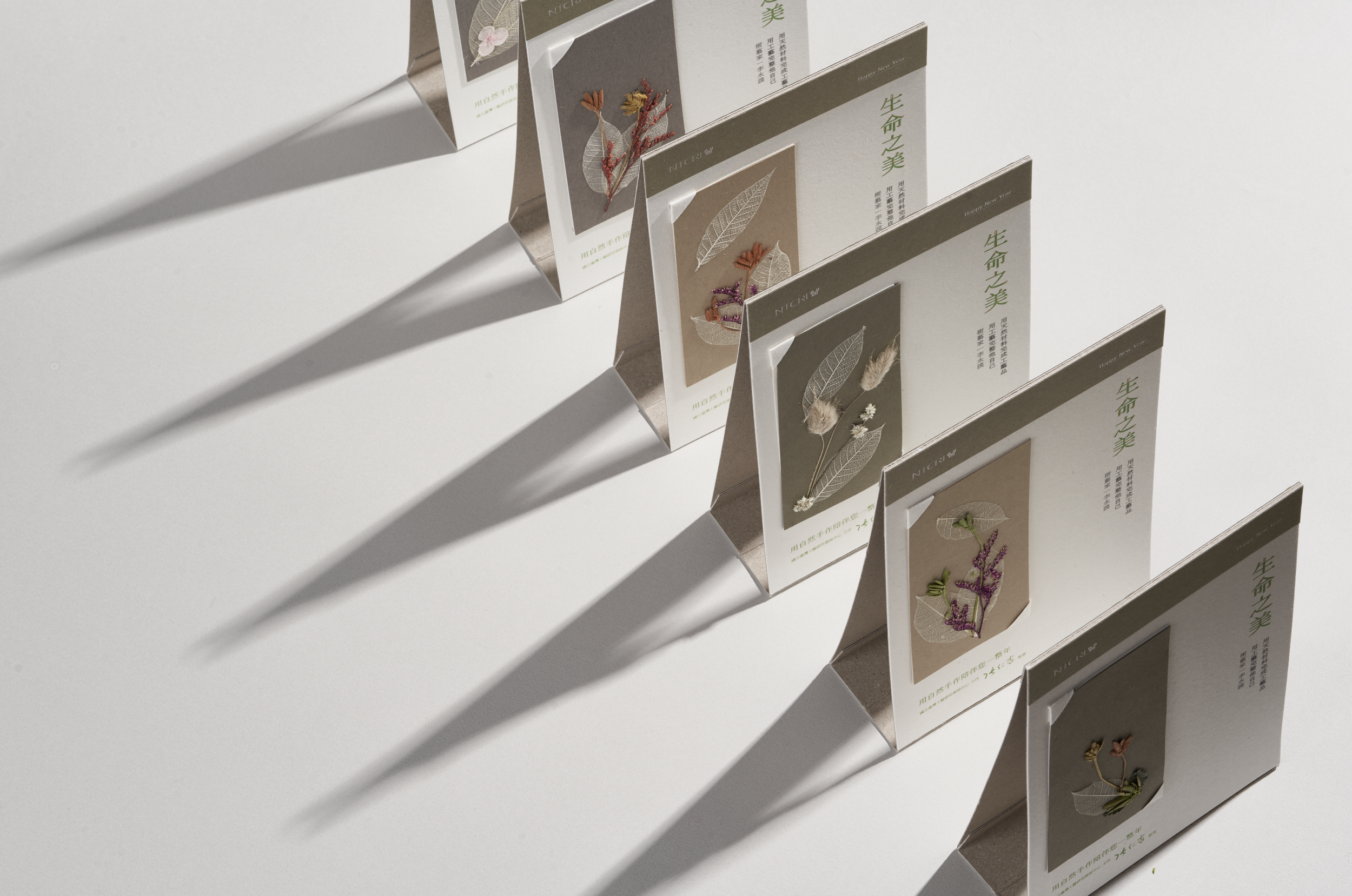 截圖 2022-05-24 下午10.35.12.png