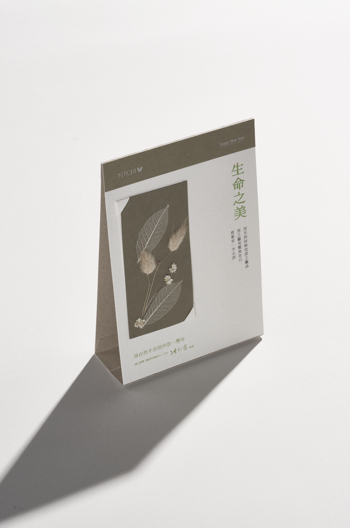 截圖 2022-05-24 下午10.35.39.png